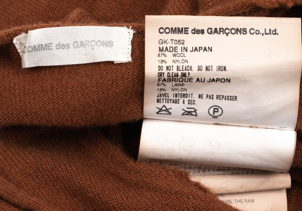 COMME des GARCONS Wool Blend Cut-off Sweater Brown Size M