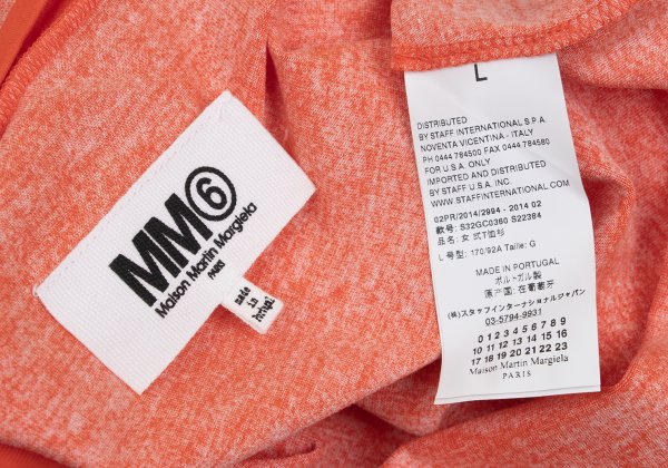 Maison Martin Margiela Rayon Front T-Shirt Orange Size L