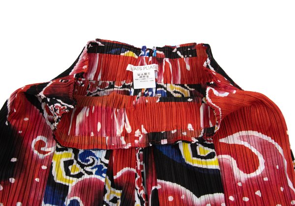 PLEATS PLEASE 19SS Nebuta Print Pleated Pants Multi Size 3