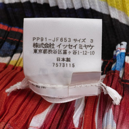 PLEATS PLEASE 19SS Nebuta Print Pleated Pants Multi Size 3