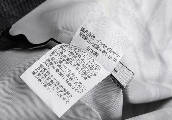 ISSEY MIYAKE me Pleated Owl Bag Multi