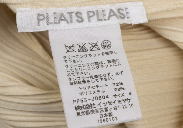 PLEATS PLEASE Velour Pleated Cardigan Beige Size 4
