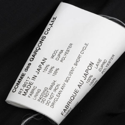 COMME des GARCONS Padded Wool Buttonless Vest Black Size S