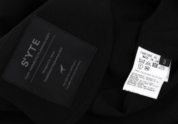 s'yte Poly Twill Tailored Blazer Black Size 3