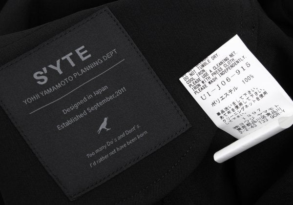 s'yte Poly Twill Tailored Blazer Black Size 3