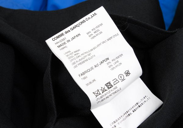 COMME des GARCONS HOMME Cotton Wool Hooded Coat Black Size S