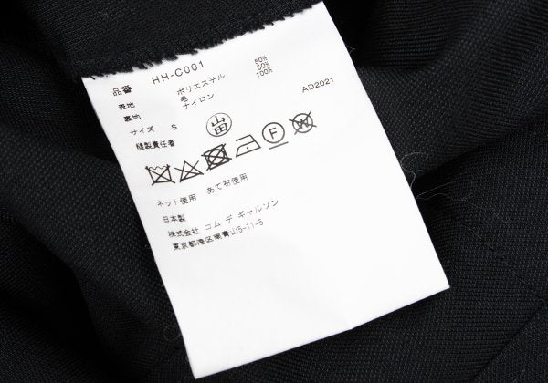 COMME des GARCONS HOMME Cotton Wool Hooded Coat Black Size S