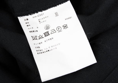 COMME des GARCONS HOMME Cotton Wool Hooded Coat Black Size S