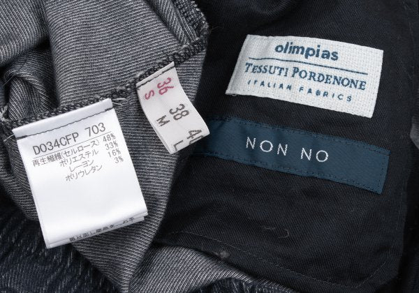 NON NO Italian Fabric Blended Tapered Pants Navy Size 36S