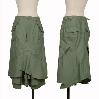 JUNYA WATANABE CDG Military Reworked Midi Skirt Khaki Size S