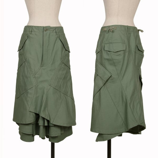 JUNYA WATANABE CDG Military Reworked Midi Skirt Khaki Size S