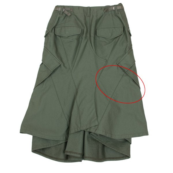 JUNYA WATANABE CDG Military Reworked Midi Skirt Khaki Size S