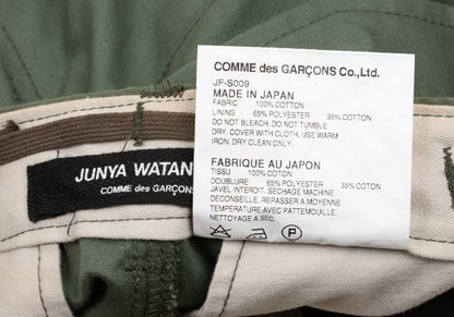 JUNYA WATANABE CDG Military Reworked Midi Skirt Khaki Size S