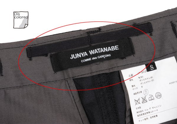 JUNYA WATANABE COMME des GARCONS Skirt Charcoal Size S