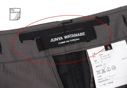 JUNYA WATANABE COMME des GARCONS Skirt Charcoal Size S