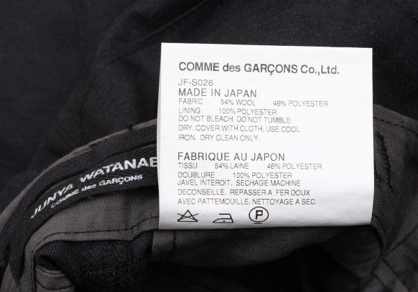 JUNYA WATANABE COMME des GARCONS Skirt Charcoal Size S