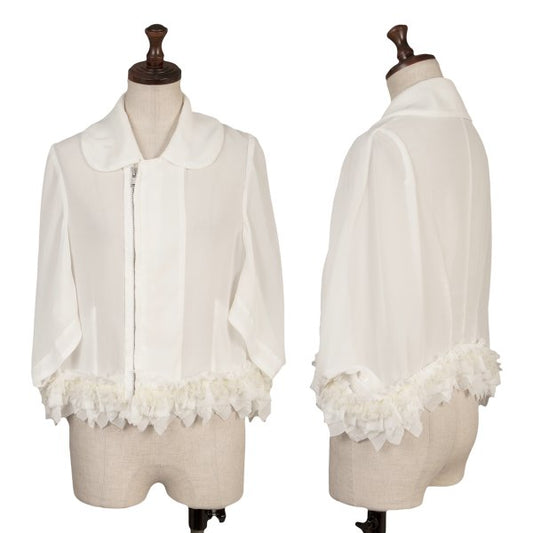 COMME des GARCONS Sheer Ruffle Zip Jacket White Size S