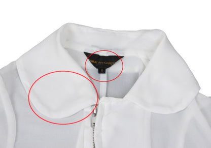COMME des GARCONS Sheer Ruffle Zip Jacket White Size S
