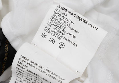 COMME des GARCONS Sheer Ruffle Zip Jacket White Size S
