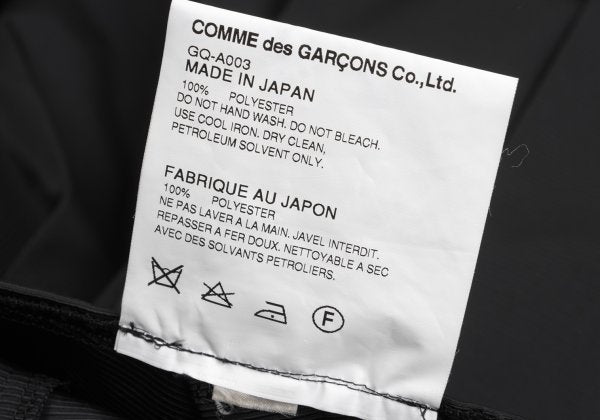 COMME des GARCONS Polyester Pleated Skirt Black Size S