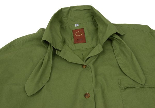 gigli Cotton Ribbon Neck Short Sleeve Yellow Green Shirt Size S