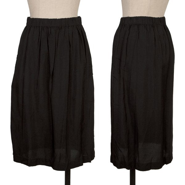 tricot COMME des GARCONS Cupro Shadow Skirt Black Size M