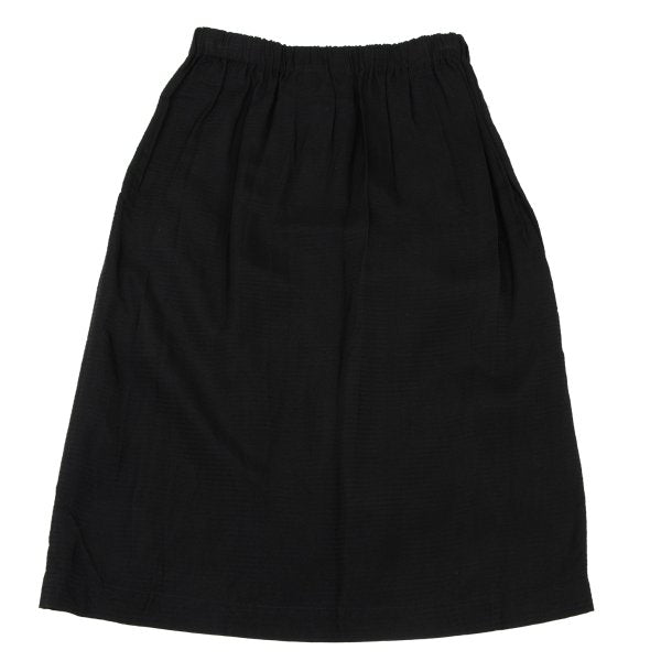 tricot COMME des GARCONS Cupro Shadow Skirt Black Size M
