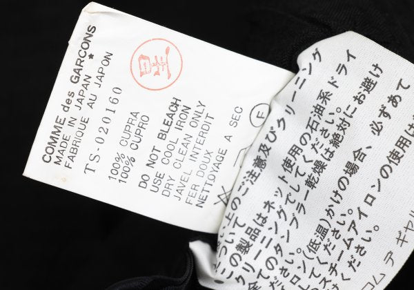 tricot COMME des GARCONS Cupro Shadow Skirt Black Size M