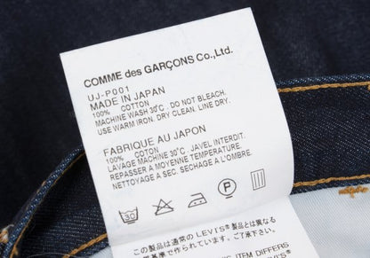 JUNYA WATANABE MAN PINK CDG x Levi's Patch Jeans Size S