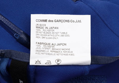 JUNYA WATANABE 13SS Zipper Mesh Skirt Blue Size XS
