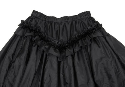 COMME des GARCONS Polyester Frill Flare Skirt Black Size S