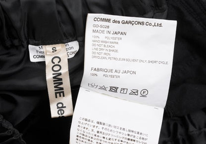COMME des GARCONS Polyester Frill Flare Skirt Black Size S