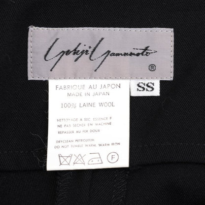 Yohji Yamamoto FEMME Wool Gabardine Dart Skirt Black Size SS