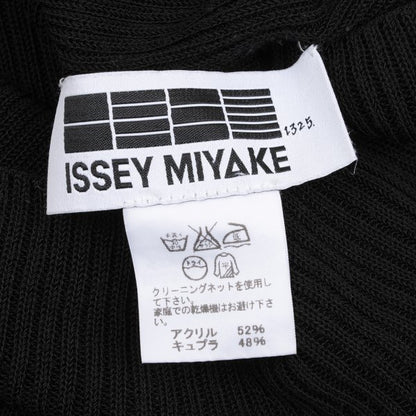 ISSEY MIYAKE Ribbed Asymmetric Tank Top Black Size 2