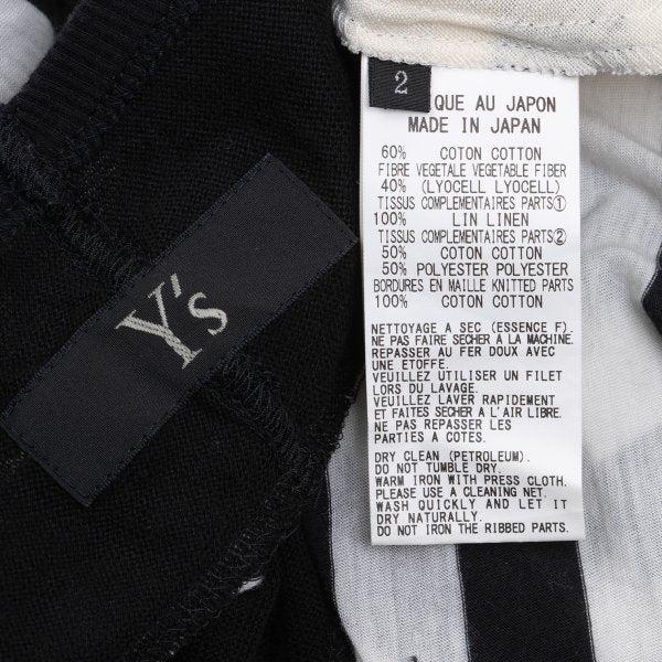 Y's Cotton Back Stripe Panel Design Dress Black Size 2