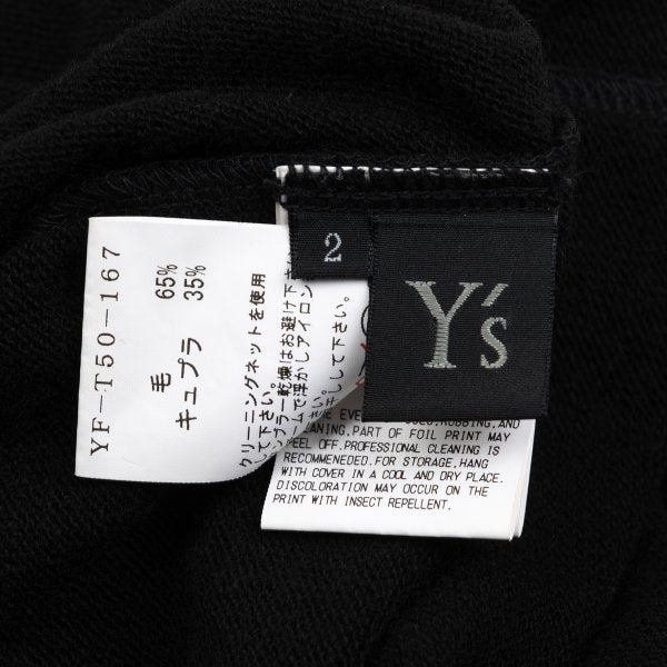 Y's Wool Blend Foil Print V-Neck Knit Sweater Black Size 2