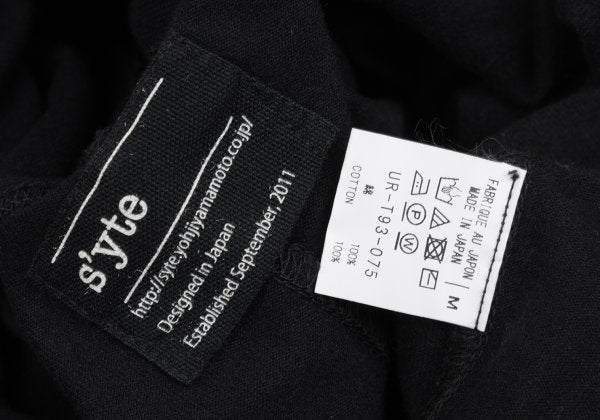 S'YTE Black Cotton Raw Edge Layered Turtleneck Top Size M