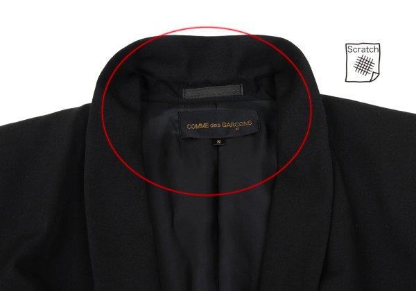 COMME des GARCONS Wool Stitch Shawl Jacket Black Size S