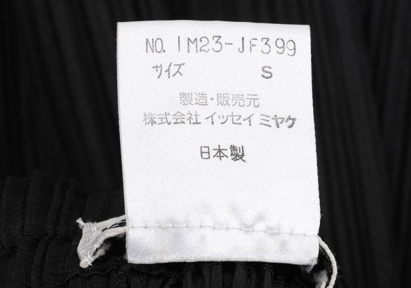 ISSEY MIYAKE Pleated Pants Black Size S