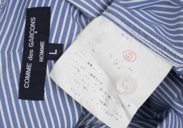COMME des GARCONS HOMME Blue Stripe Pocket Shirt Size L