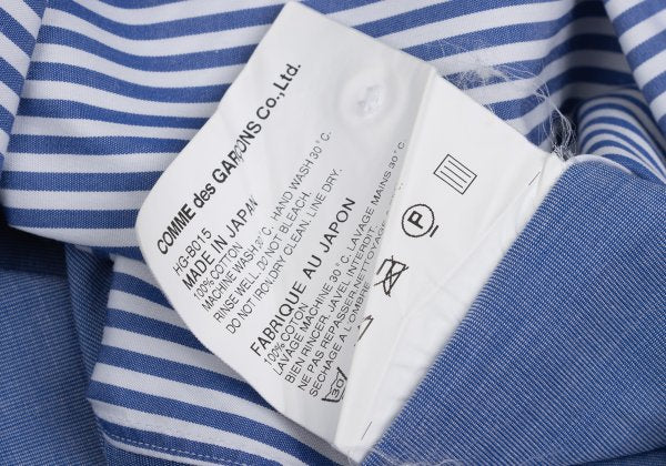 COMME des GARCONS HOMME Cotton Front Shirt Blue Size L