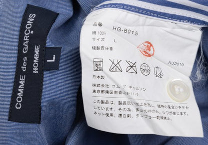 COMME des GARCONS HOMME Cotton Front Shirt Blue Size L