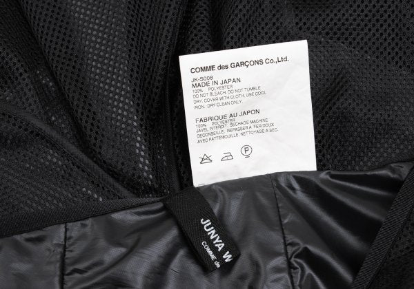 JUNYA WATANABE COMME des GARCONS Poly Mesh Blk Skirt Size XS