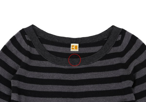 BOSS ORANGE HUGO BOSS Wool Silk Border Tunic Blk/Grey Knit Size M