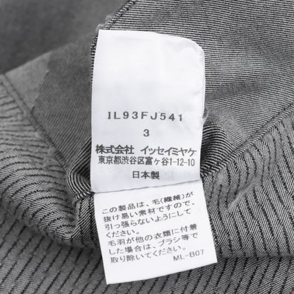 ISSEY MIYAKE Cotton Boa Panel Asymmetrical Vest Gray Size 3