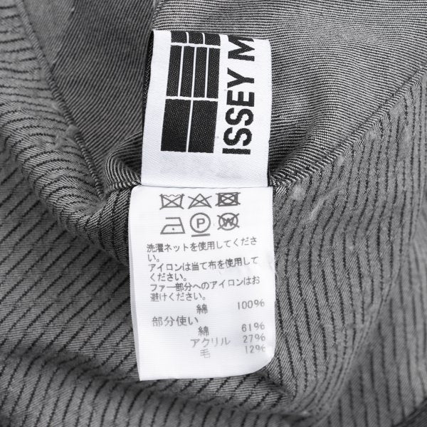 ISSEY MIYAKE Cotton Boa Panel Asymmetrical Vest Gray Size 3