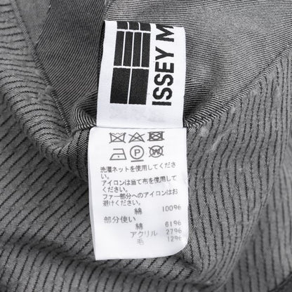 ISSEY MIYAKE Cotton Boa Panel Asymmetrical Vest Gray Size 3