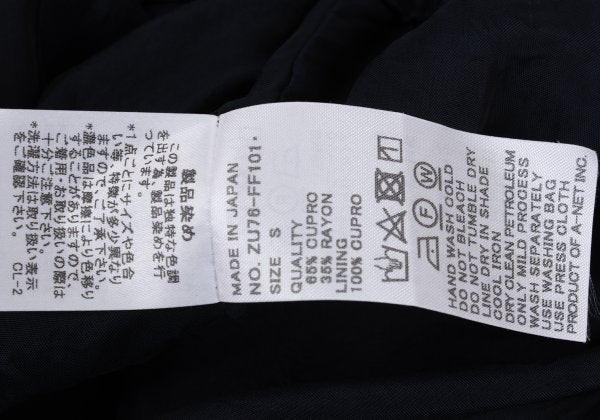 zucca Cupro Blend Two-Tuck Wide Cropped Pants Navy Size S