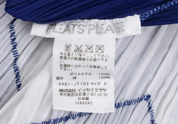 PLEATS PLEASE Zigzag Sleeveless Pleated Tunic Blue Blouse Size 3