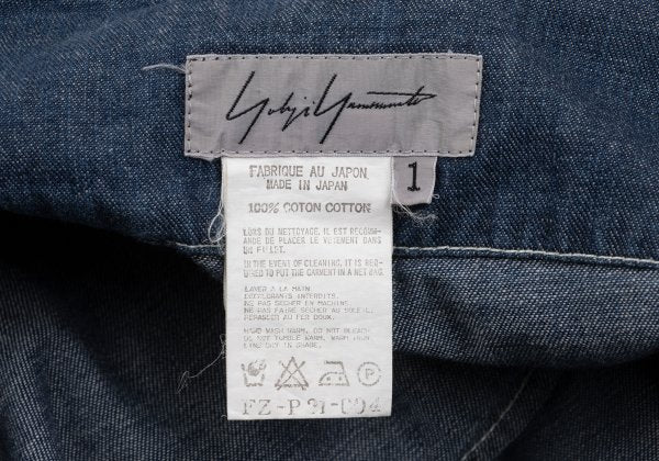 Yohji Yamamoto FEMME 04SS Cotton Denim Jeans Navy Size 1